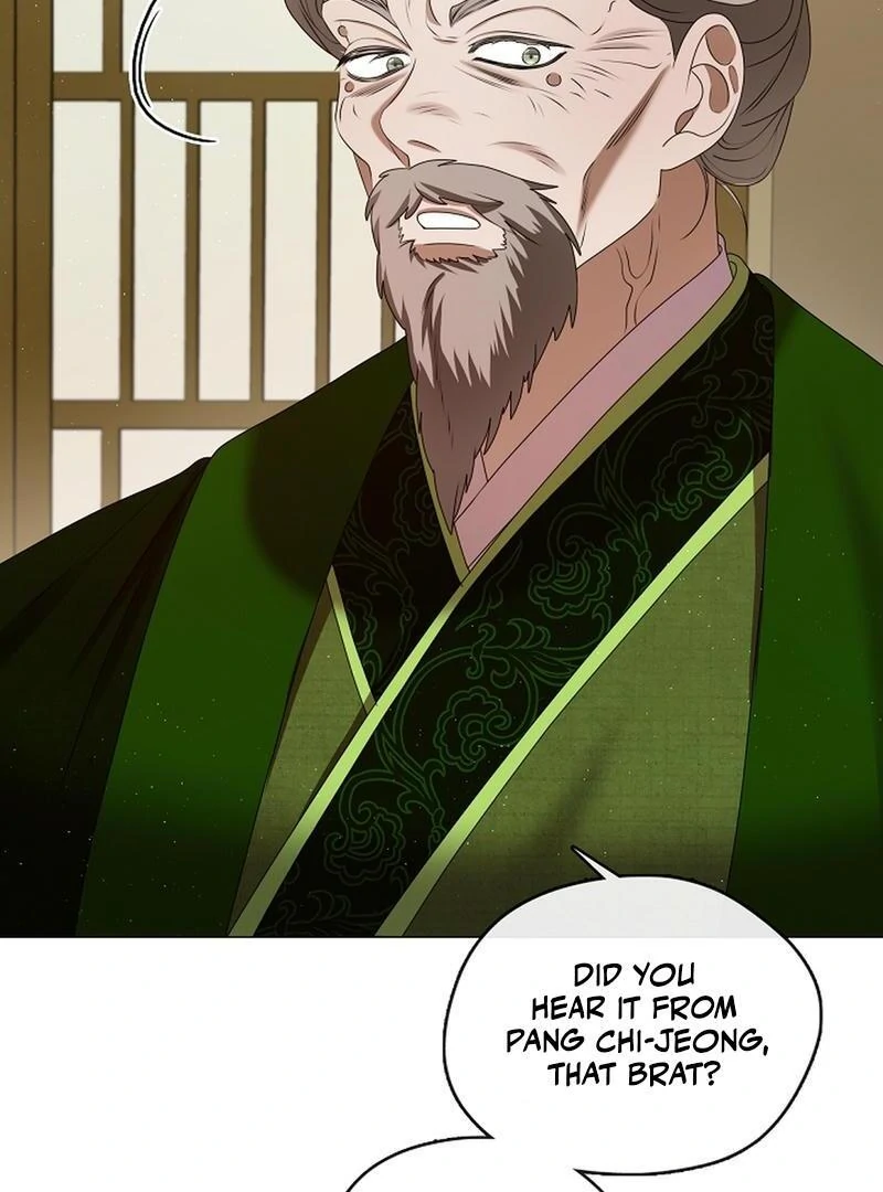 Raising the Demonic Cult's Leader Chapter 20 - page 79