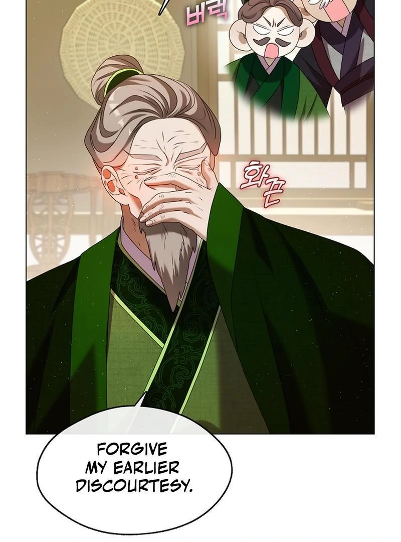 Raising the Demonic Cult's Leader Chapter 20 - page 89