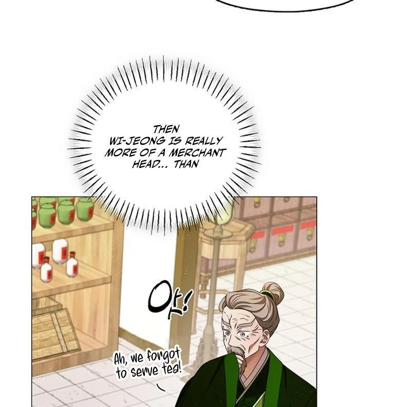 Raising the Demonic Cult's Leader Chapter 20 - page 93