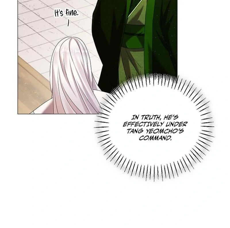 Raising the Demonic Cult's Leader Chapter 20 - page 94