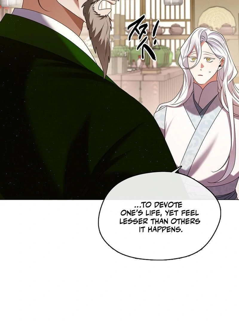 Raising the Demonic Cult's Leader Chapter 20 - page 97