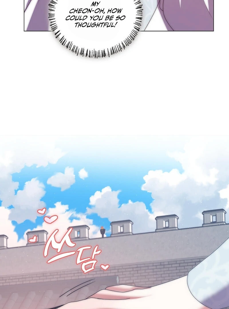 Raising the Demonic Cult's Leader Chapter 21 - page 100