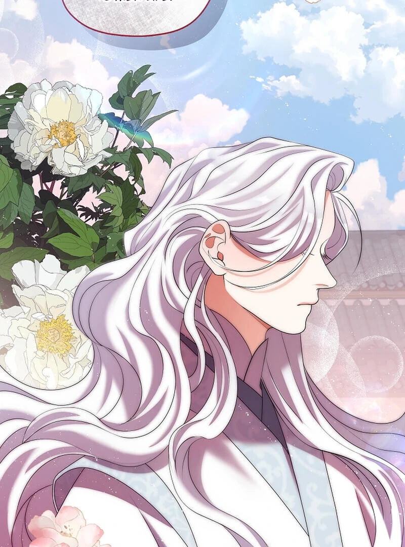 Raising the Demonic Cult's Leader Chapter 21 - page 105