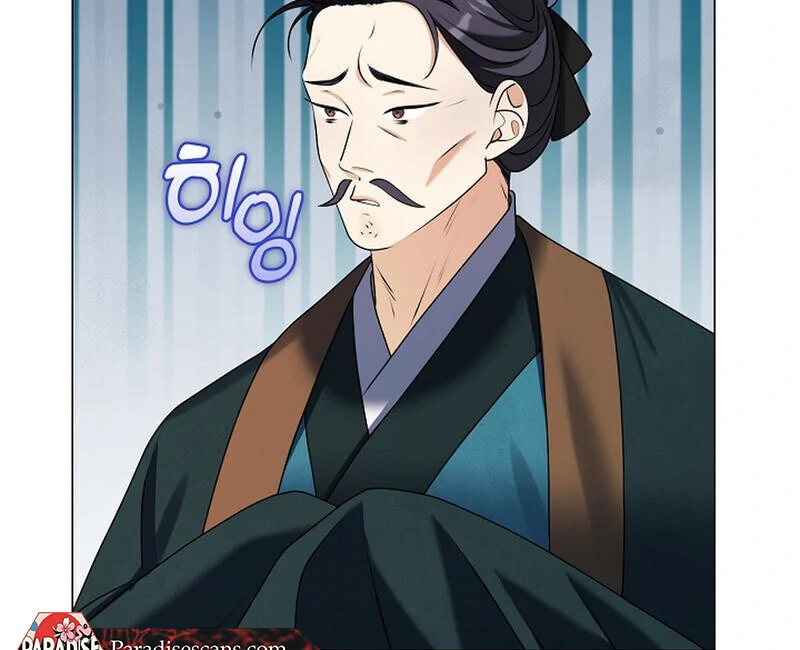 Raising the Demonic Cult's Leader Chapter 21 - page 112