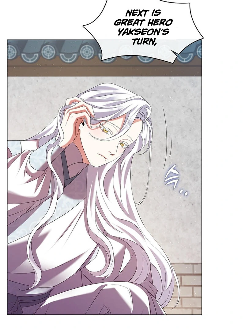 Raising the Demonic Cult's Leader Chapter 21 - page 116