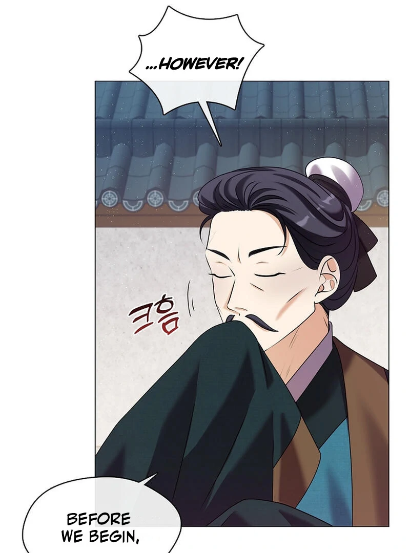 Raising the Demonic Cult's Leader Chapter 21 - page 117