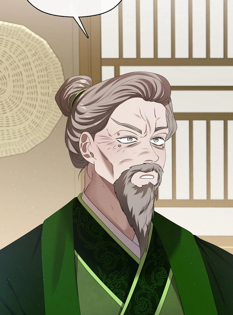 Raising the Demonic Cult's Leader Chapter 21 - page 15