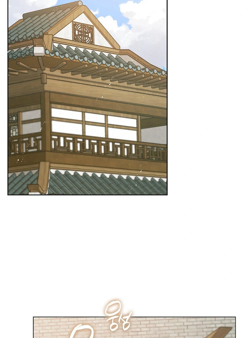 Raising the Demonic Cult's Leader Chapter 21 - page 26