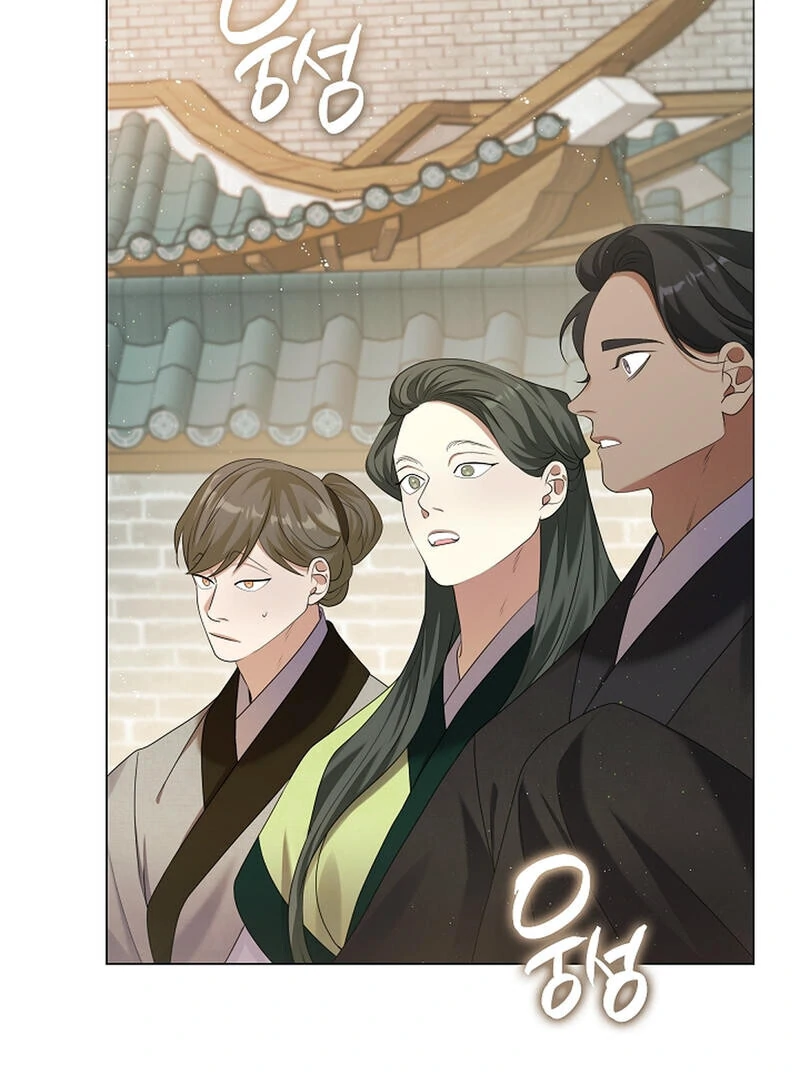 Raising the Demonic Cult's Leader Chapter 21 - page 27