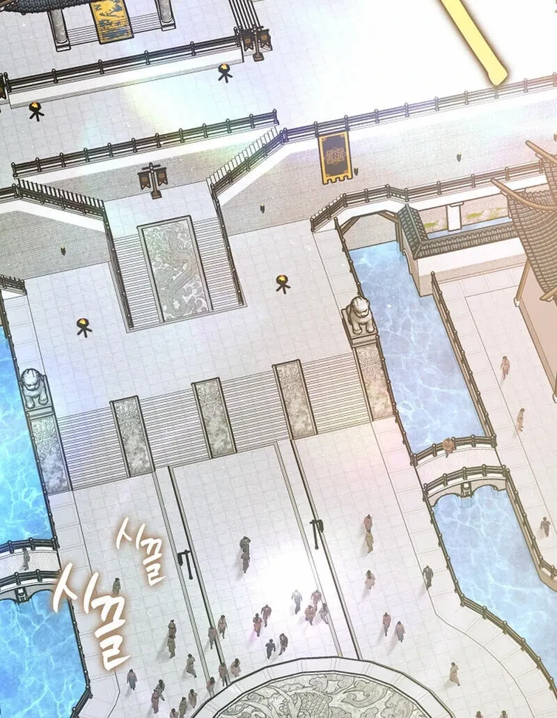 Raising the Demonic Cult's Leader Chapter 21 - page 29