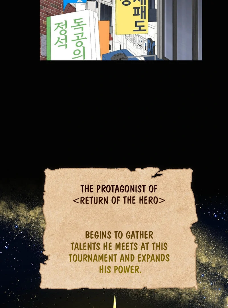 Raising the Demonic Cult's Leader Chapter 21 - page 3