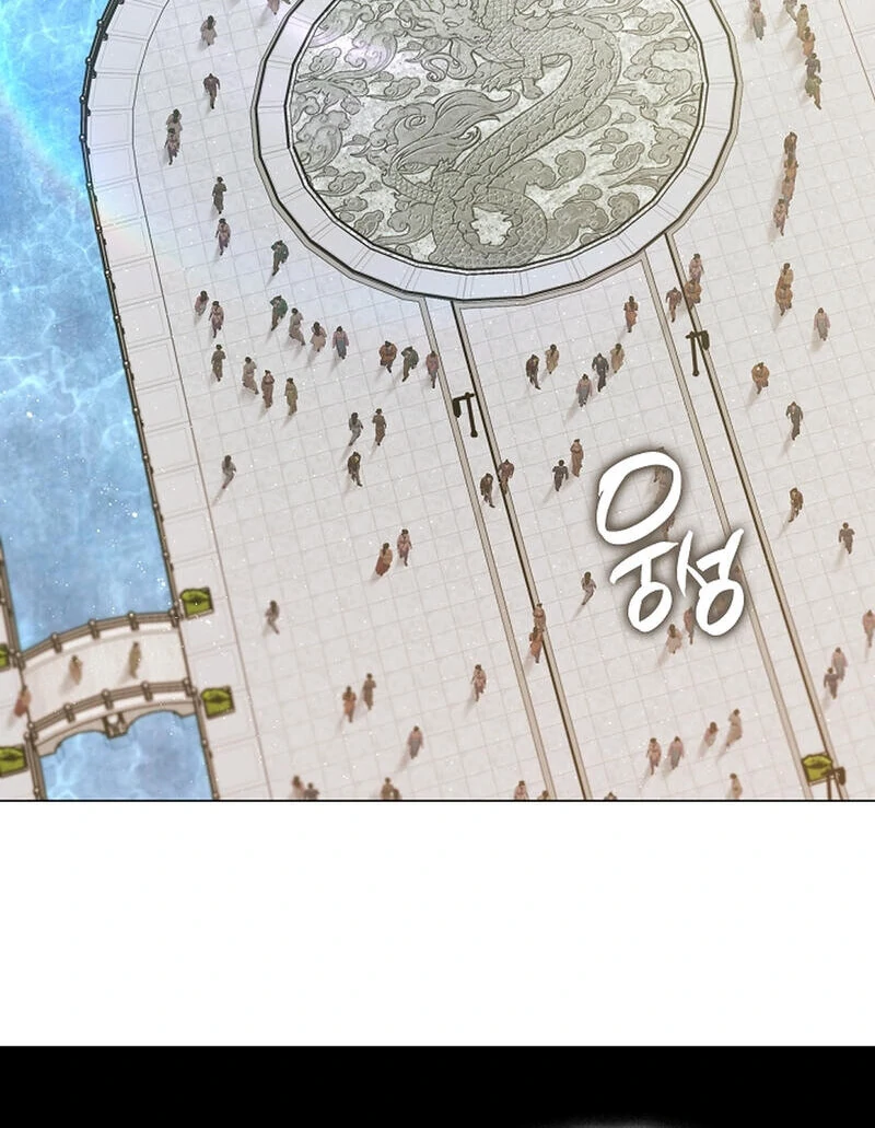 Raising the Demonic Cult's Leader Chapter 21 - page 30