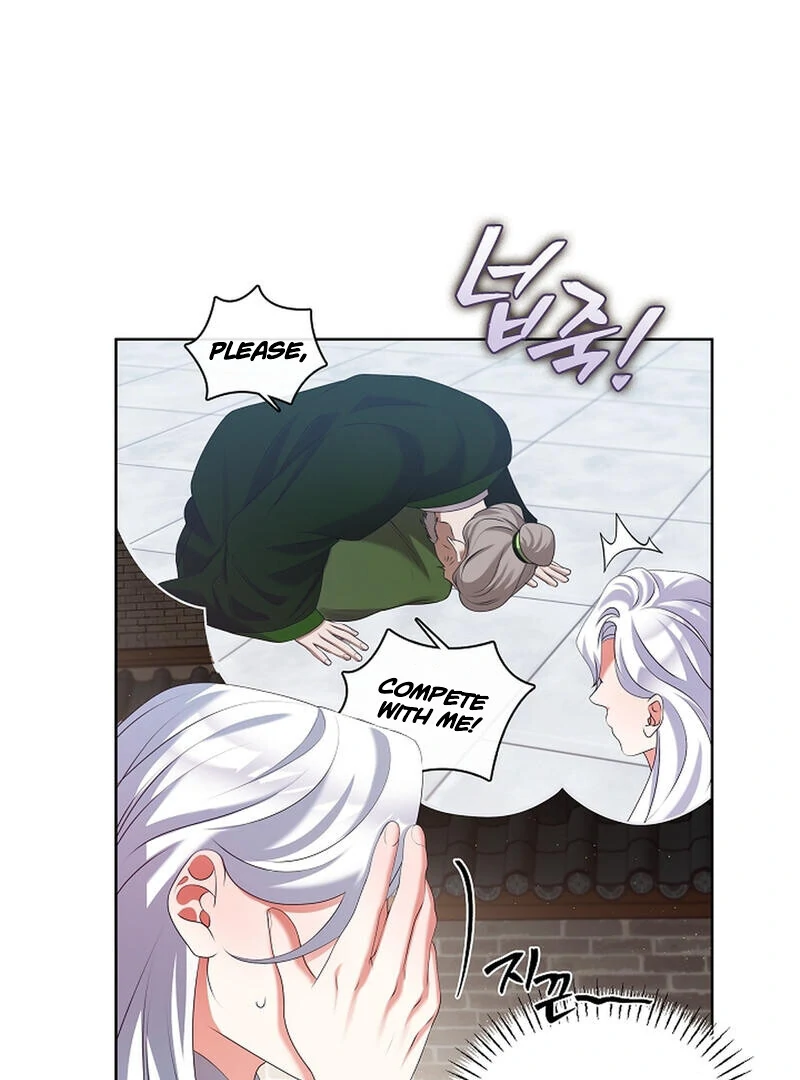 Raising the Demonic Cult's Leader Chapter 21 - page 33