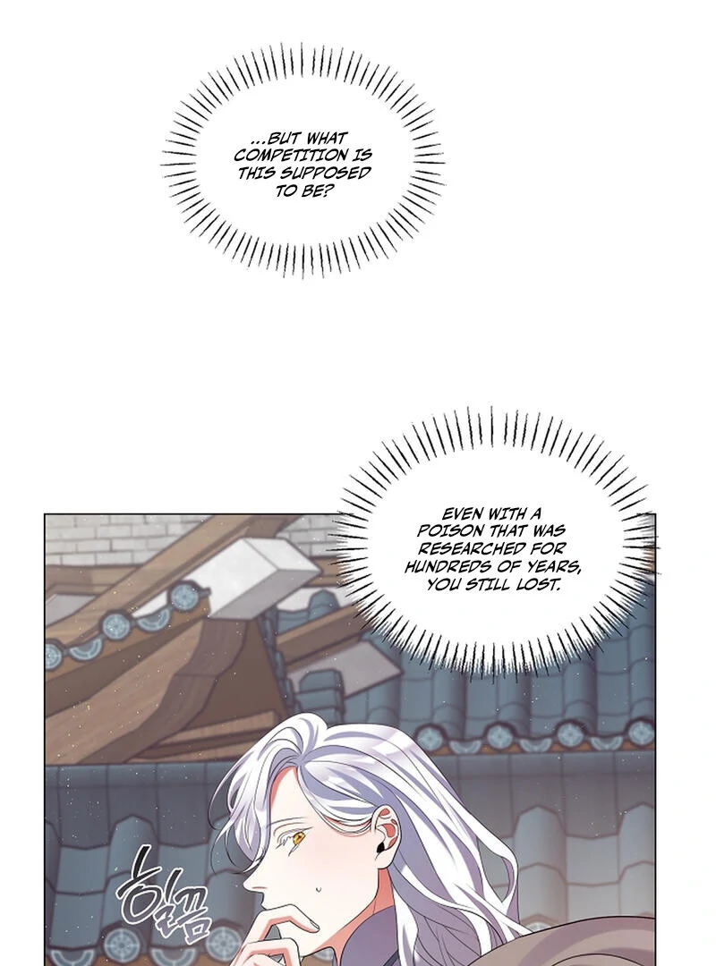 Raising the Demonic Cult's Leader Chapter 21 - page 35