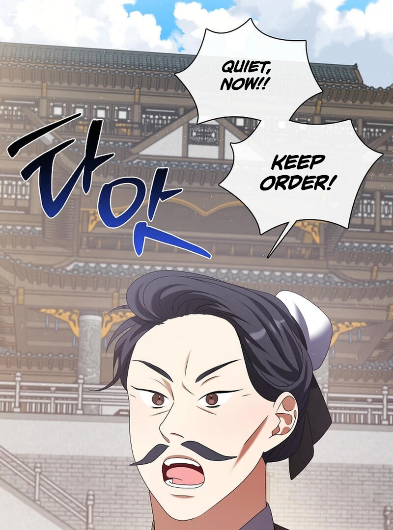 Raising the Demonic Cult's Leader Chapter 21 - page 42