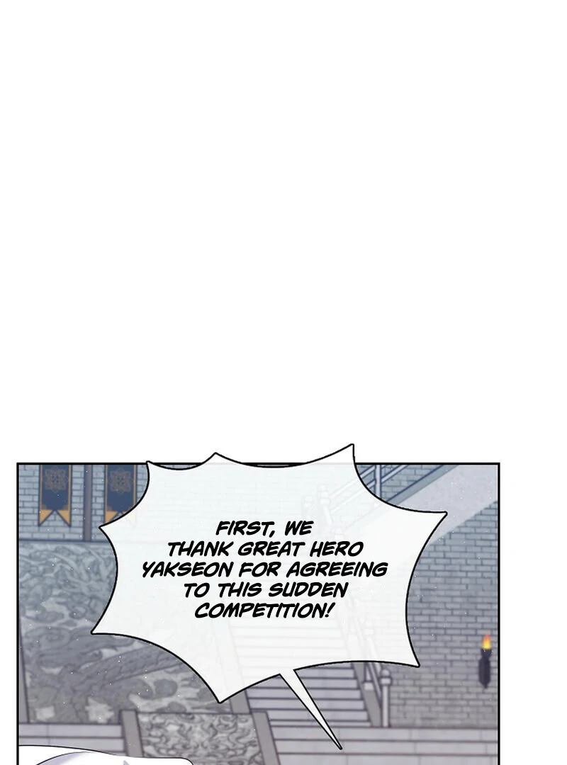 Raising the Demonic Cult's Leader Chapter 21 - page 44