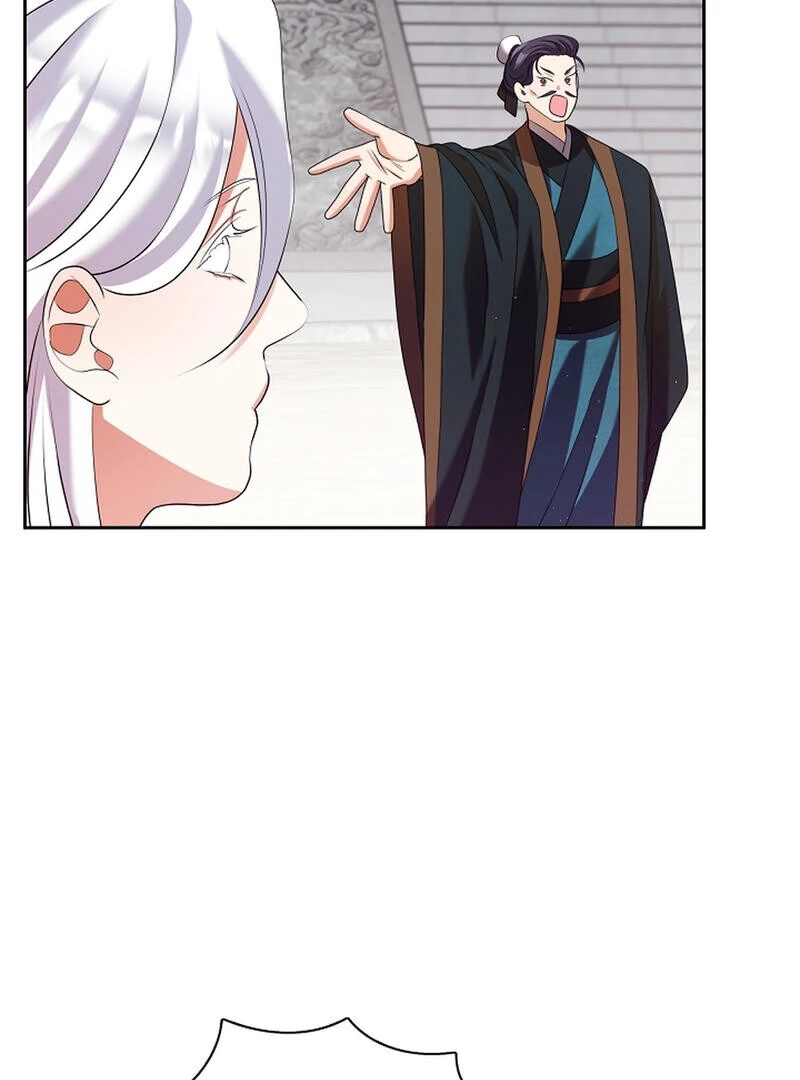 Raising the Demonic Cult's Leader Chapter 21 - page 45