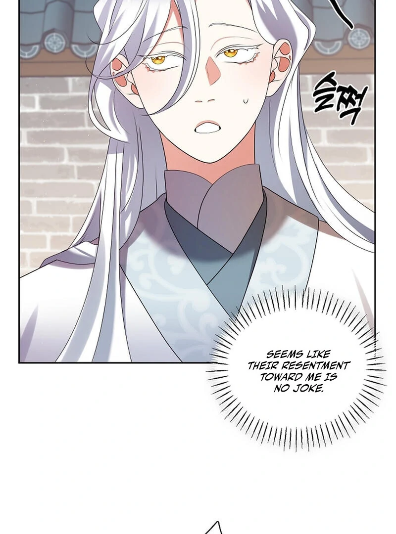 Raising the Demonic Cult's Leader Chapter 21 - page 48