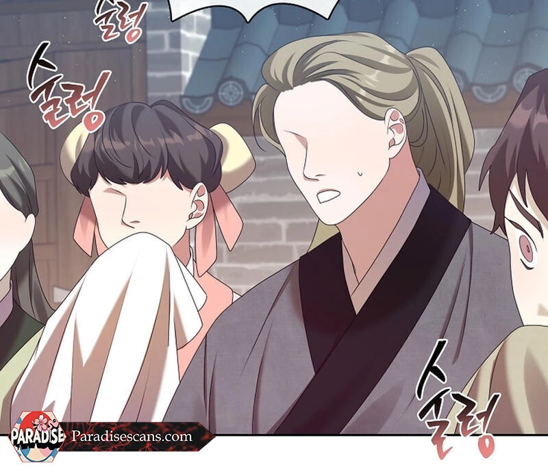 Raising the Demonic Cult's Leader Chapter 21 - page 52