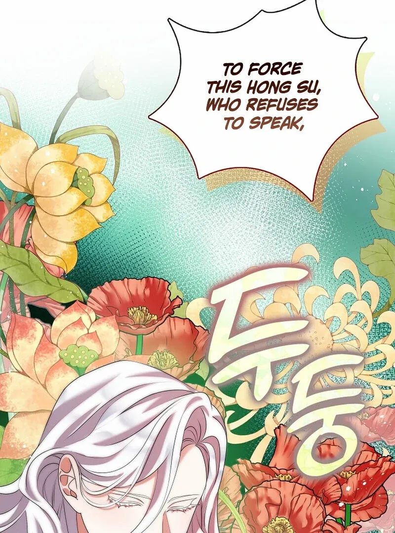 Raising the Demonic Cult's Leader Chapter 21 - page 56