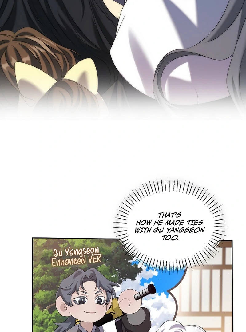 Raising the Demonic Cult's Leader Chapter 21 - page 6