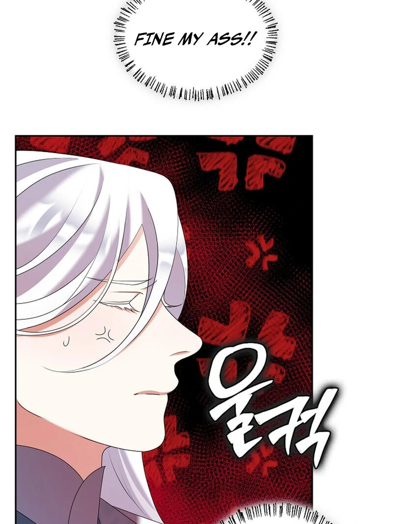 Raising the Demonic Cult's Leader Chapter 21 - page 61