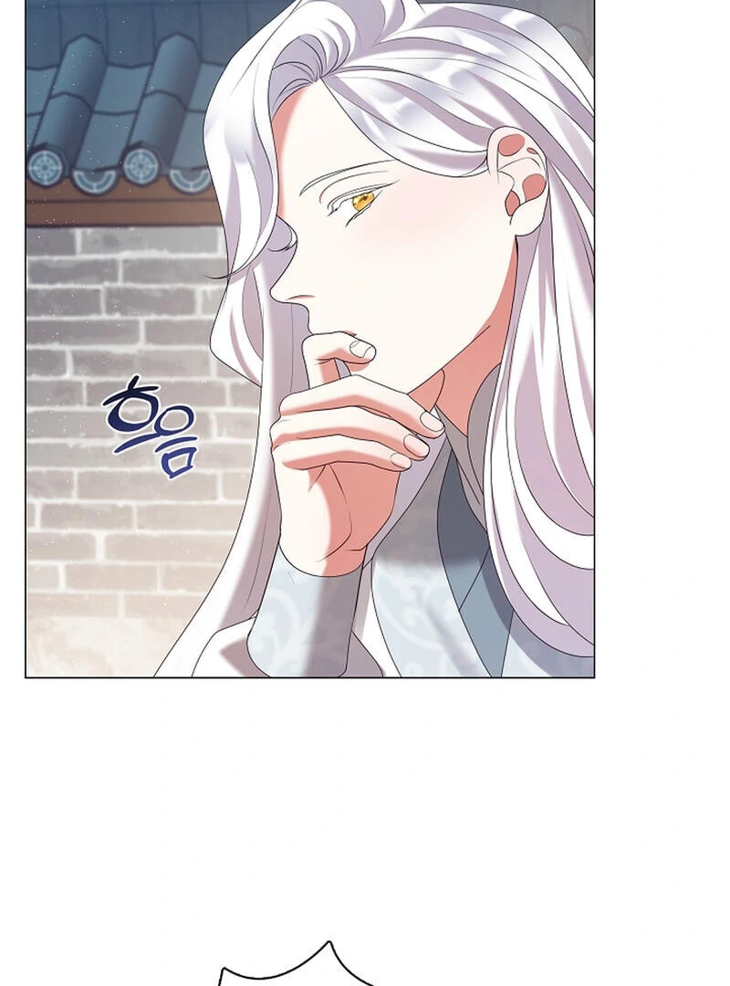 Raising the Demonic Cult's Leader Chapter 21 - page 66