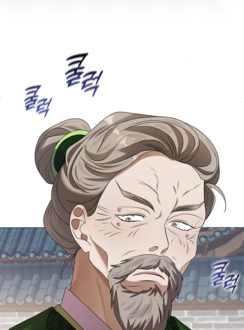 Raising the Demonic Cult's Leader Chapter 21 - page 74