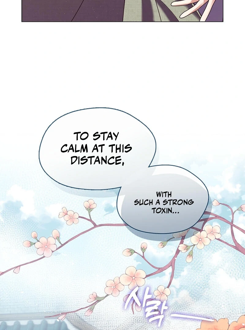 Raising the Demonic Cult's Leader Chapter 21 - page 79