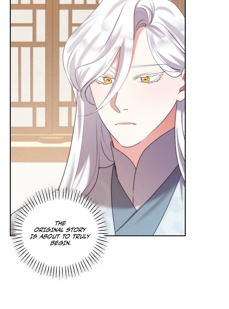 Raising the Demonic Cult's Leader Chapter 21 - page 8