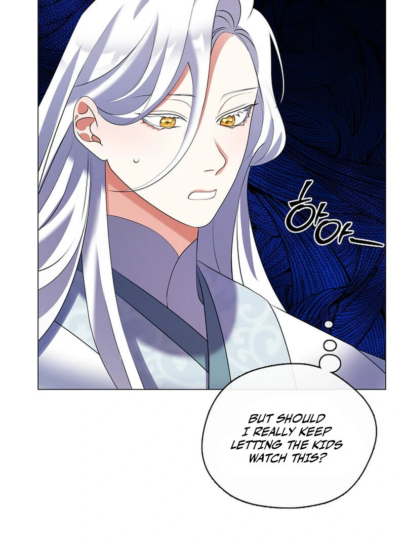 Raising the Demonic Cult's Leader Chapter 21 - page 86