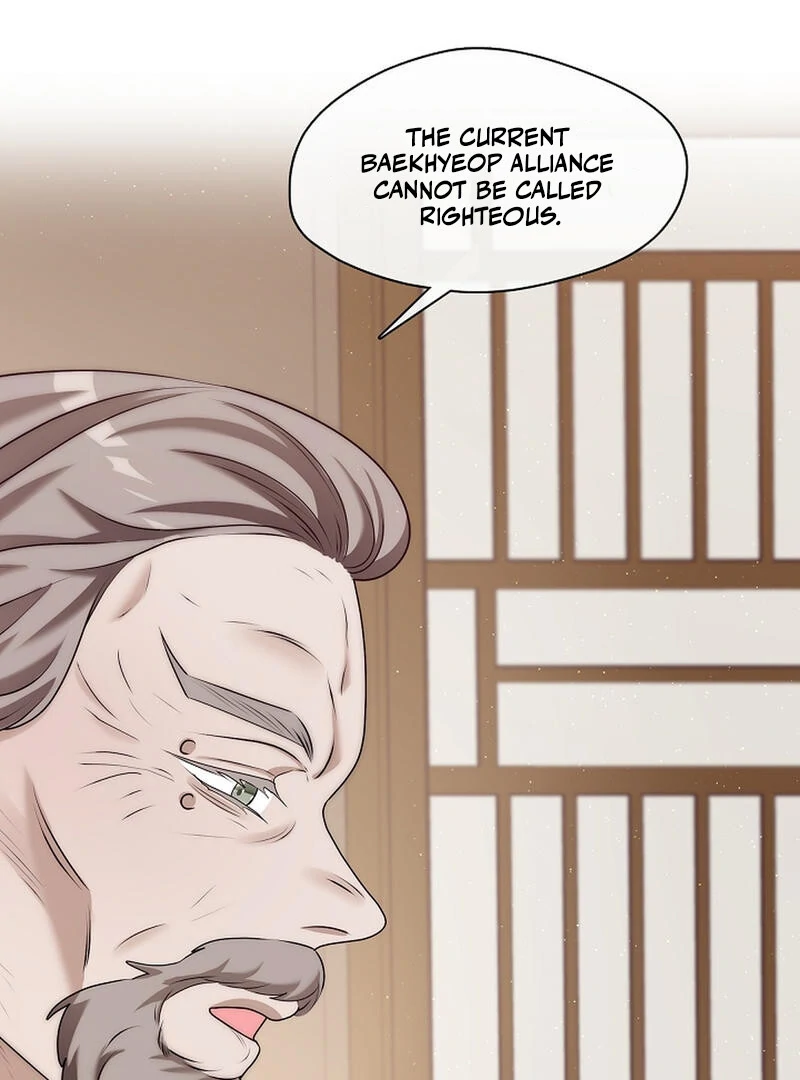 Raising the Demonic Cult's Leader Chapter 21 - page 9