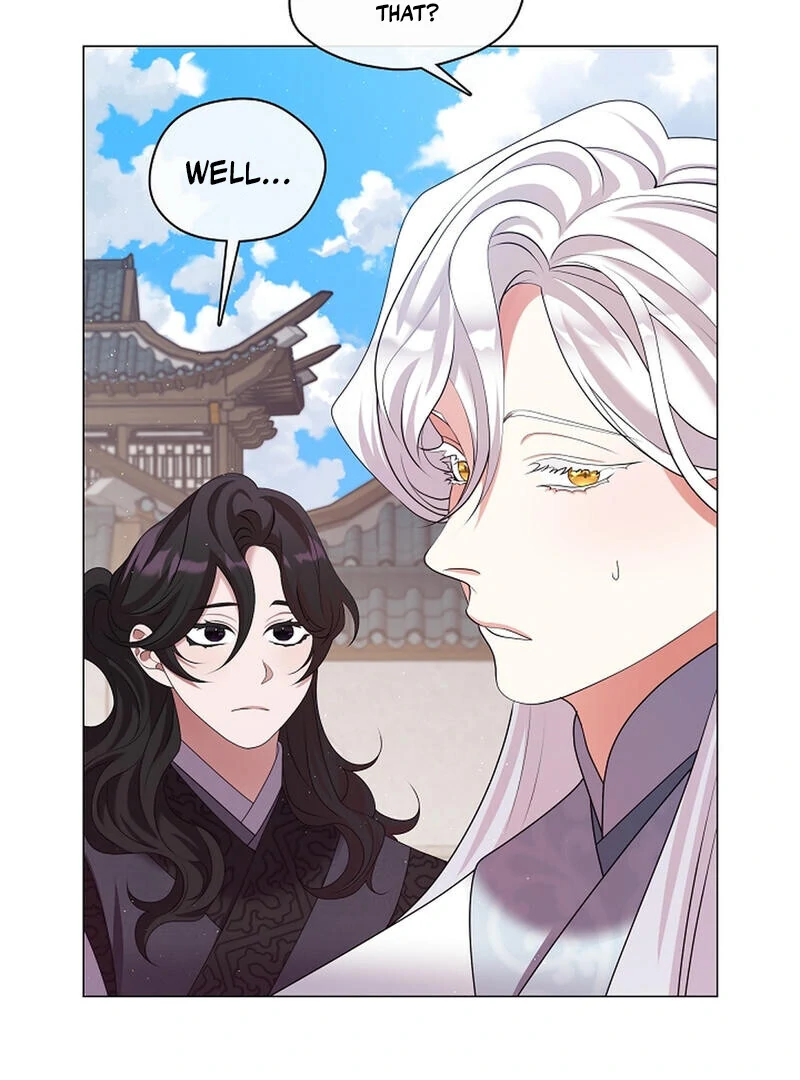 Raising the Demonic Cult's Leader Chapter 21 - page 95