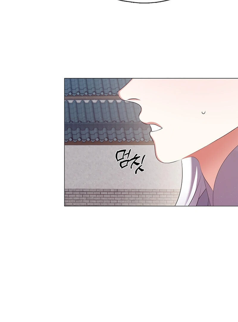 Raising the Demonic Cult's Leader Chapter 21 - page 98