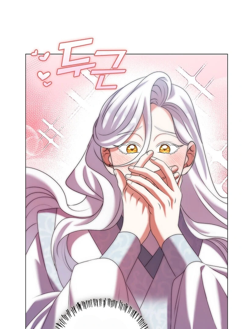 Raising the Demonic Cult's Leader Chapter 21 - page 99