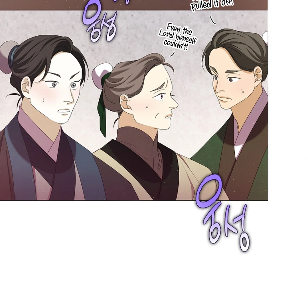 Raising the Demonic Cult's Leader Chapter 22 - page 102