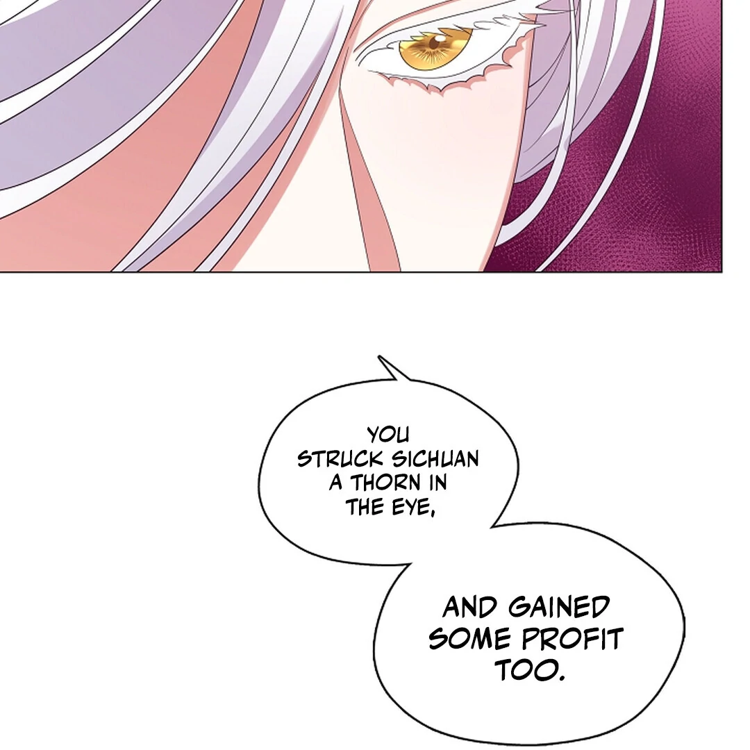 Raising the Demonic Cult's Leader Chapter 22 - page 104