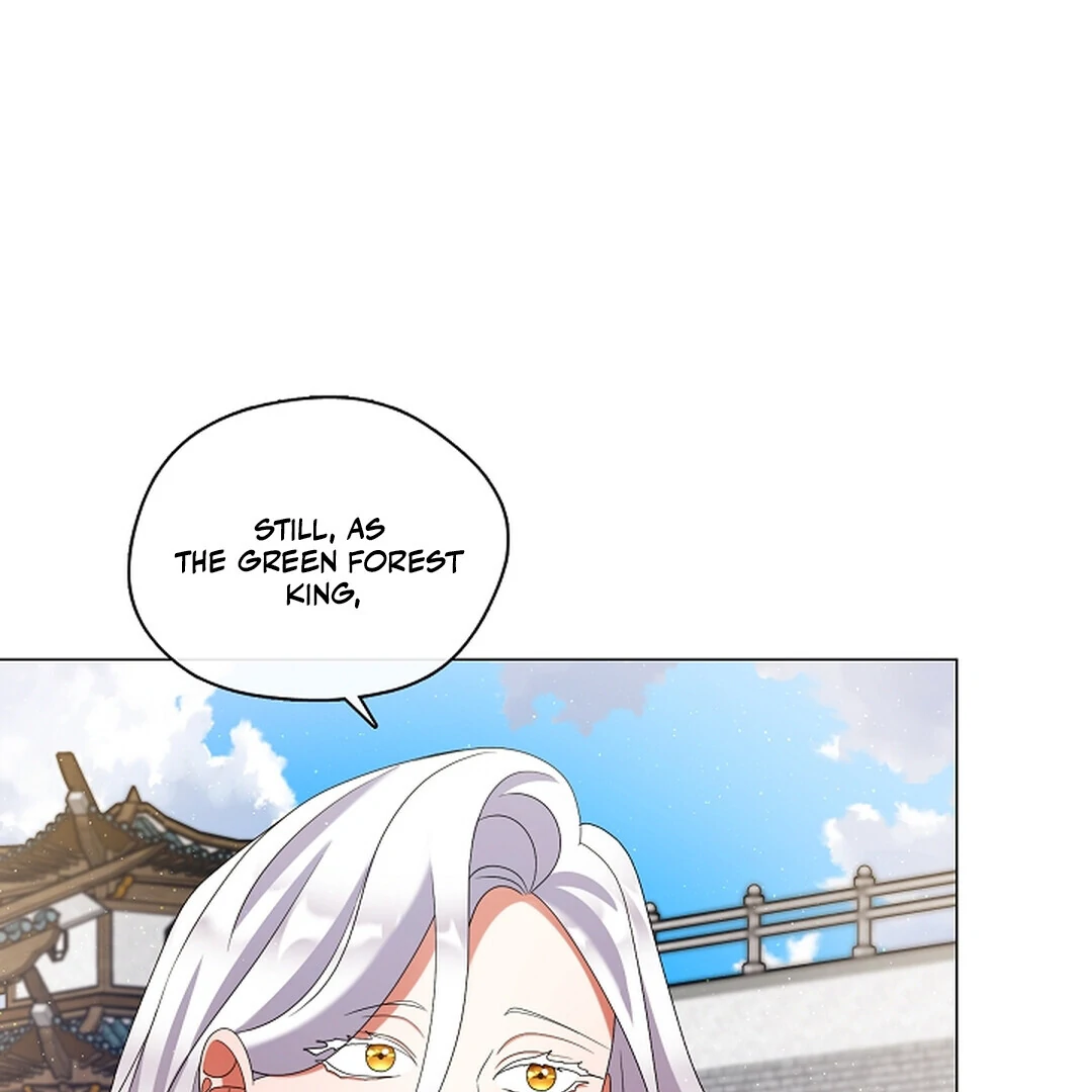 Raising the Demonic Cult's Leader Chapter 22 - page 105