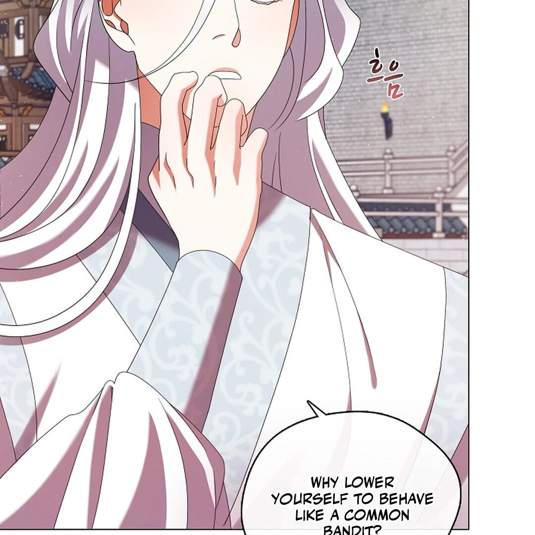 Raising the Demonic Cult's Leader Chapter 22 - page 106