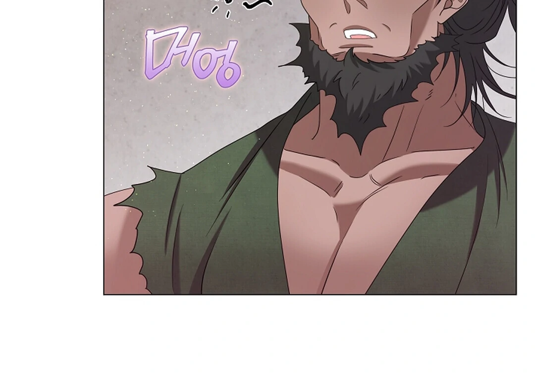 Raising the Demonic Cult's Leader Chapter 22 - page 108