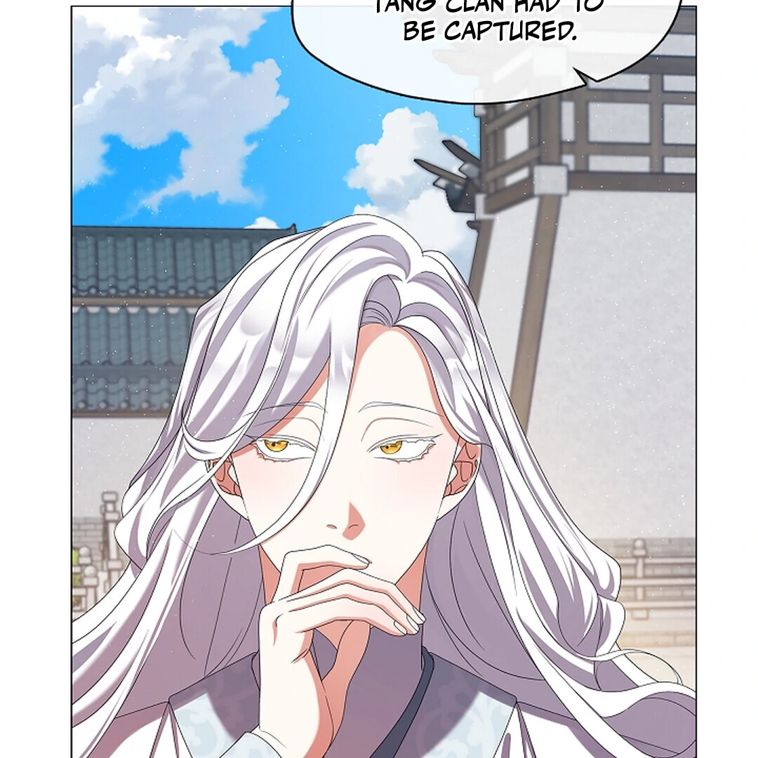 Raising the Demonic Cult's Leader Chapter 22 - page 112