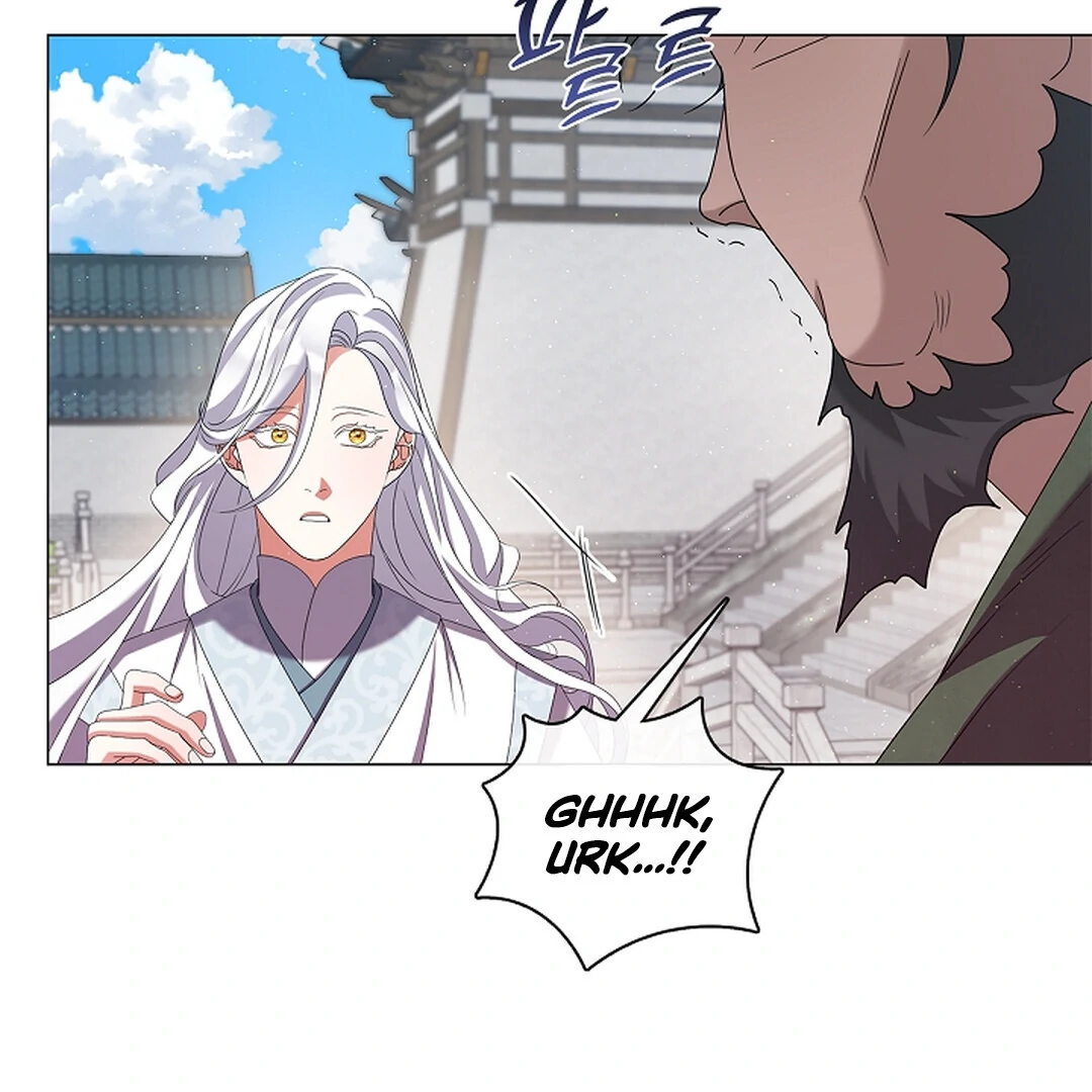 Raising the Demonic Cult's Leader Chapter 22 - page 114