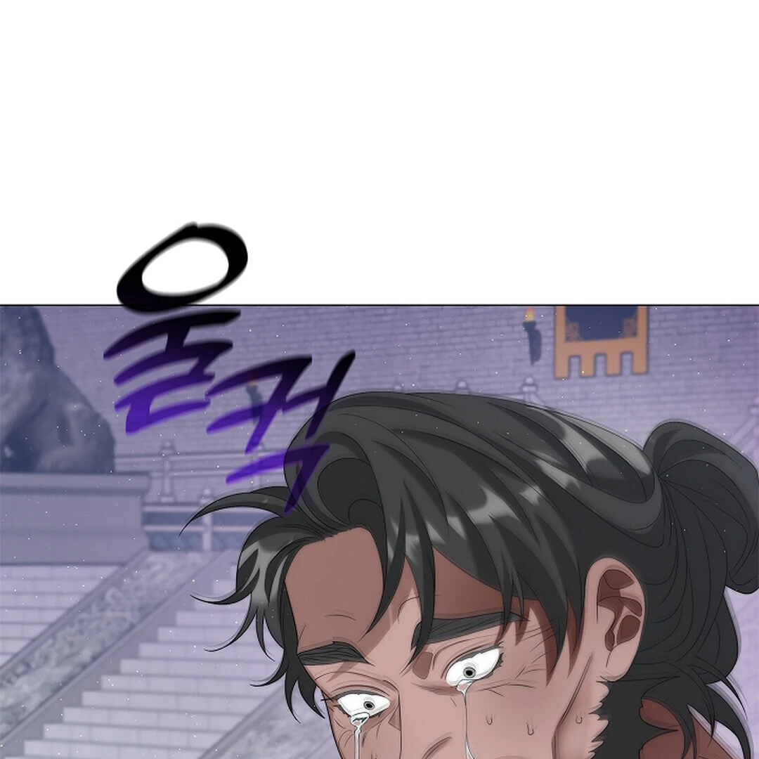 Raising the Demonic Cult's Leader Chapter 22 - page 115