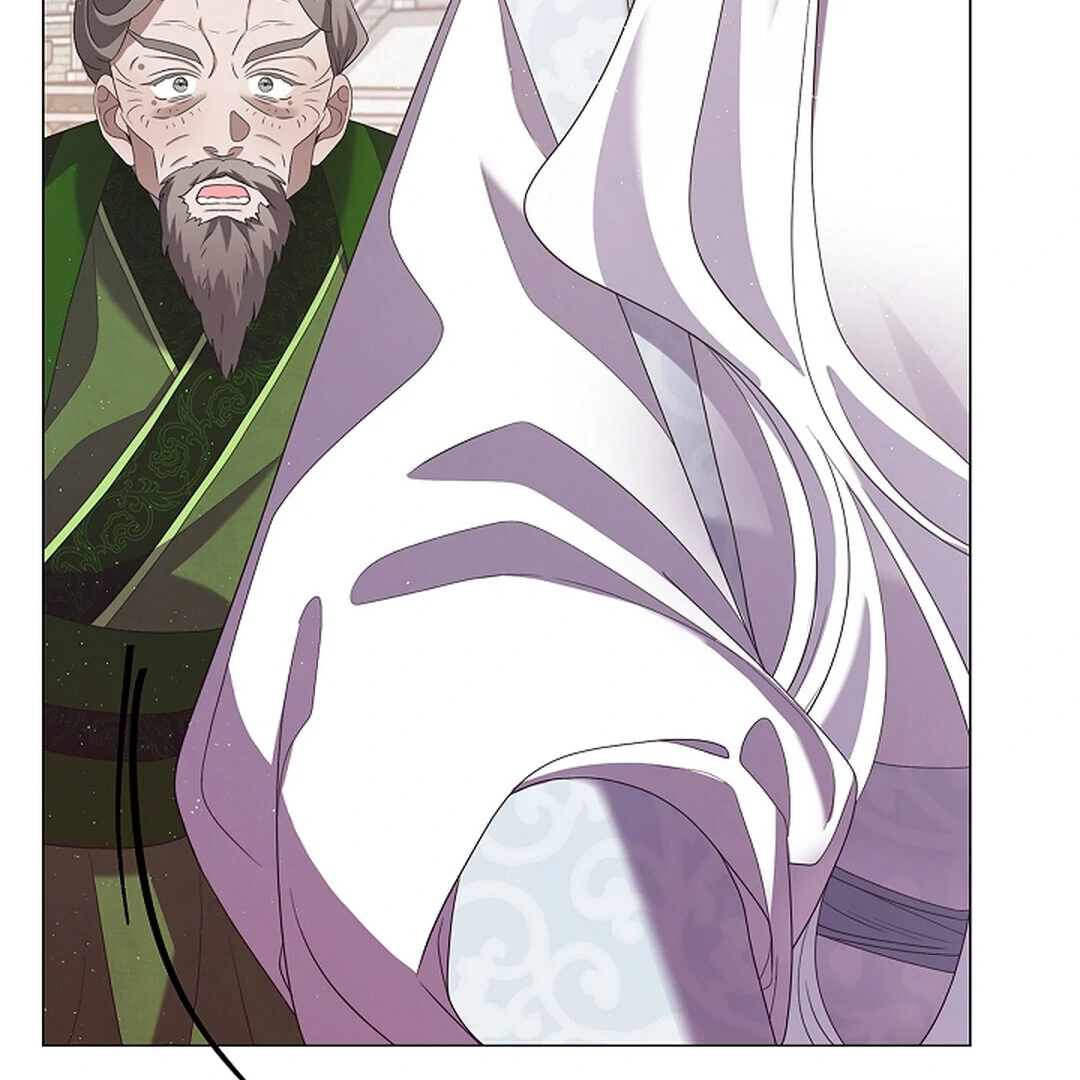 Raising the Demonic Cult's Leader Chapter 22 - page 131