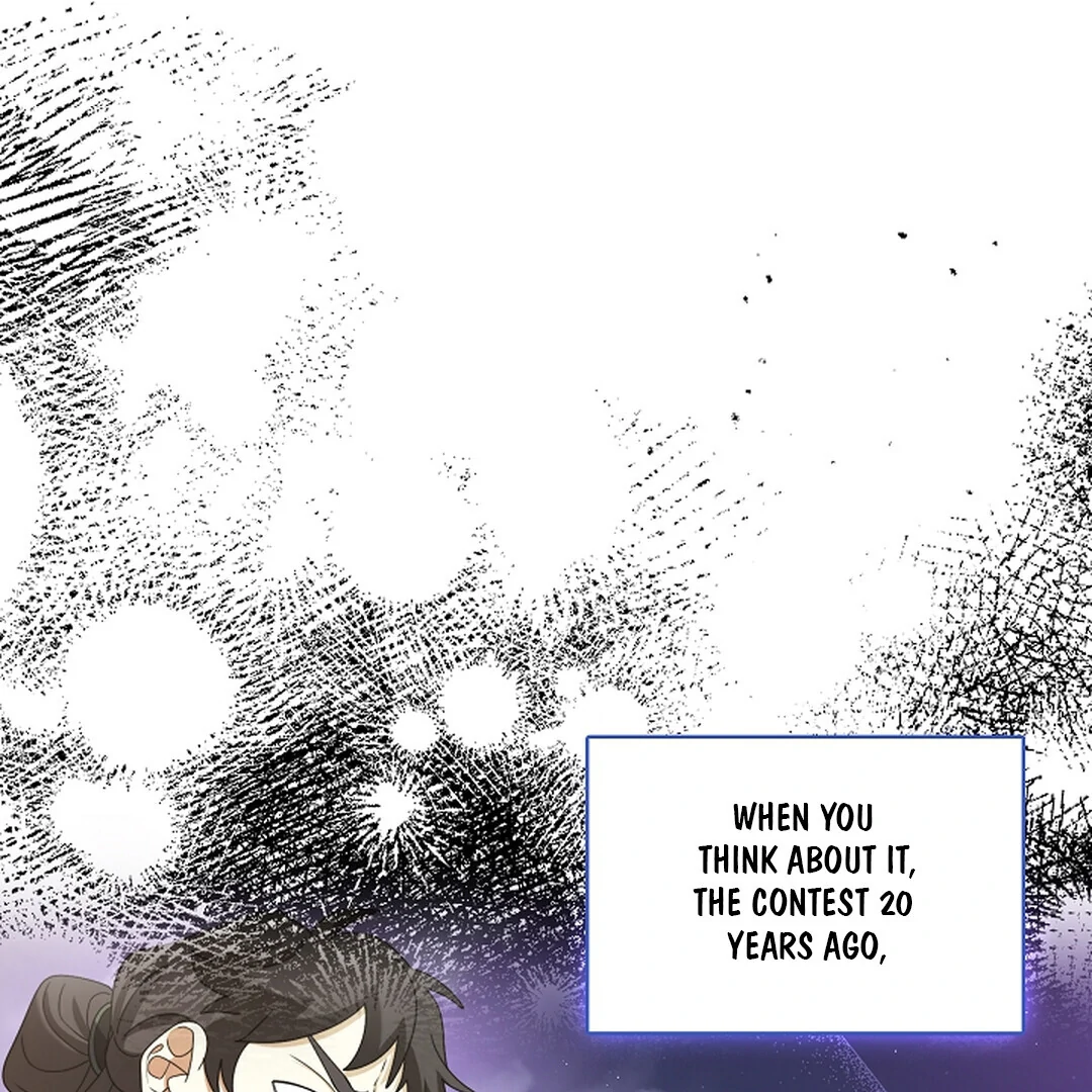 Raising the Demonic Cult's Leader Chapter 22 - page 13