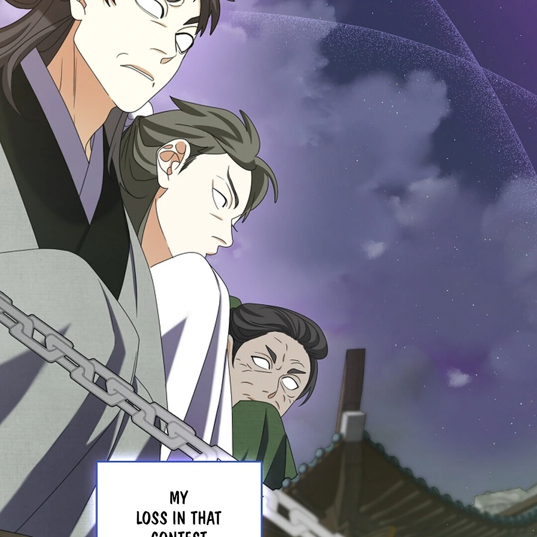 Raising the Demonic Cult's Leader Chapter 22 - page 14