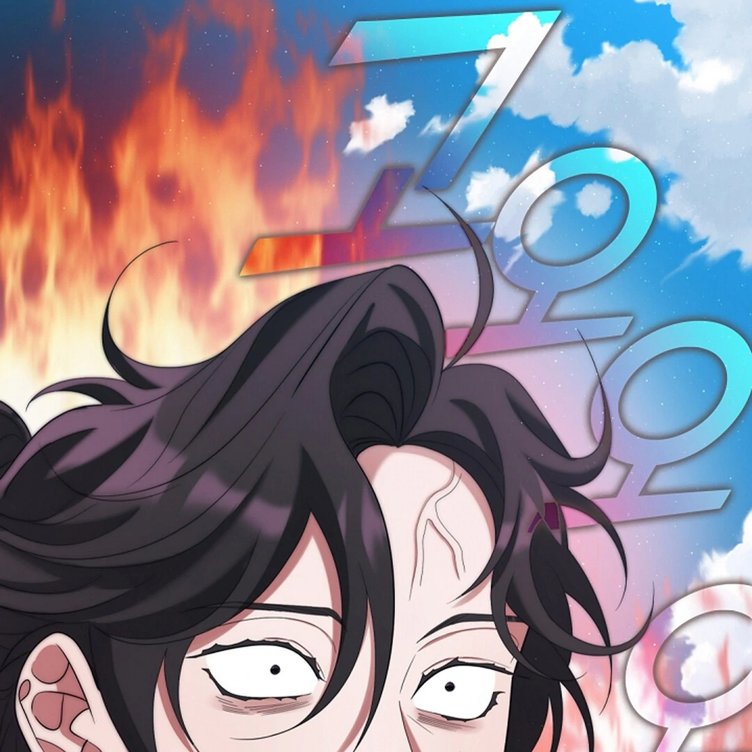 Raising the Demonic Cult's Leader Chapter 22 - page 151