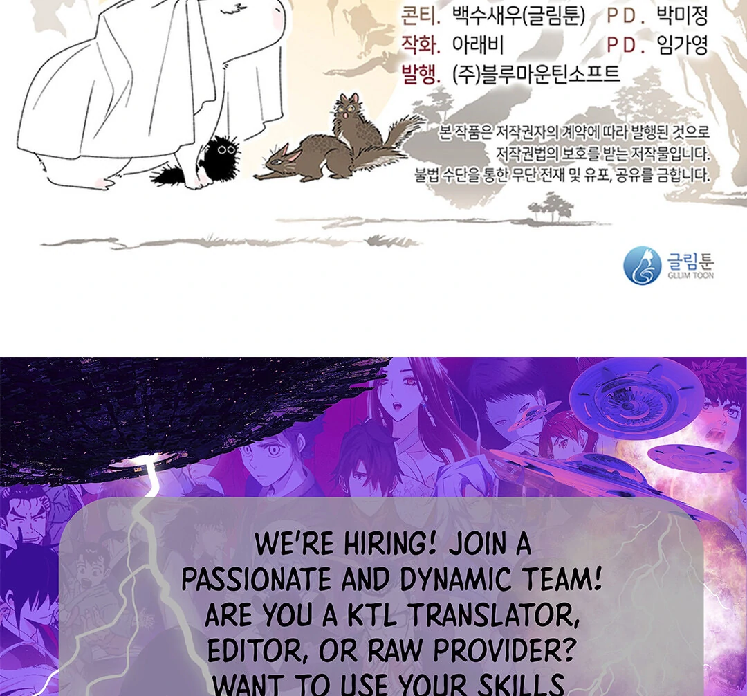 Raising the Demonic Cult's Leader Chapter 22 - page 158