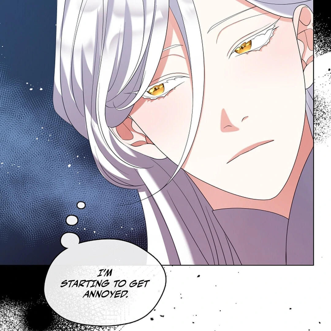 Raising the Demonic Cult's Leader Chapter 22 - page 17