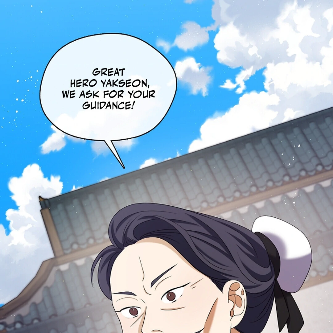 Raising the Demonic Cult's Leader Chapter 22 - page 19